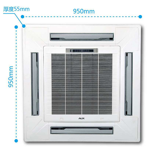 奧克斯中央空調(diào)漏水怎么辦？如何解決